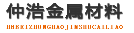 忻州中空锚杆,忻州中空注浆锚杆,忻州中空锚杆厂家